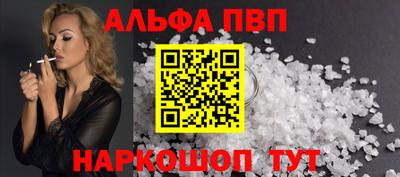 mdpv Мариинск