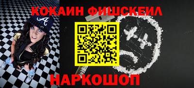 mdpv Мариинск