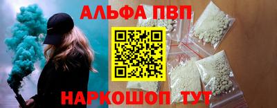 mdpv Мариинск