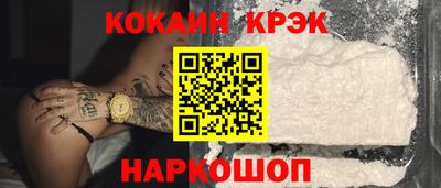 mdpv Мариинск
