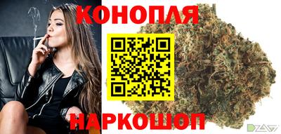 наркотики Малоярославец