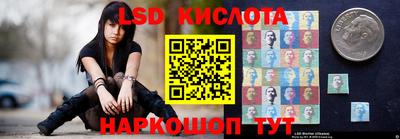 mdpv Мариинск