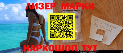 mdpv Мариинск