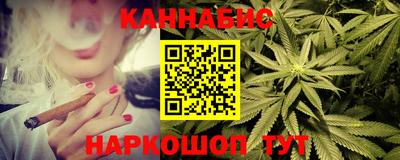 наркотики Малоярославец