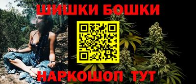 mdpv Мариинск