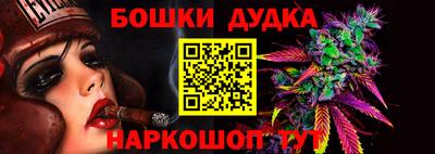 mdpv Мариинск