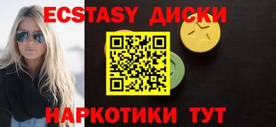 jwh Малгобек