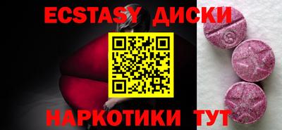 mdpv Мариинск