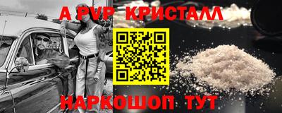 наркотики Малоярославец
