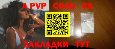 наркотики Малоярославец