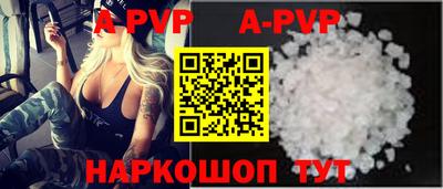 mdpv Мариинск