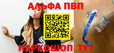 jwh Малгобек