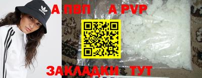 наркотики Малоярославец