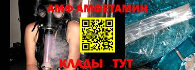 jwh Малгобек