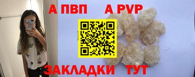 jwh Малгобек