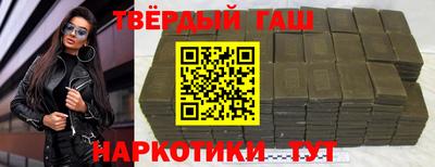 mdpv Мариинск