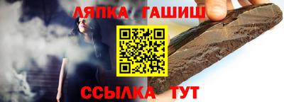 мдма Моздок
