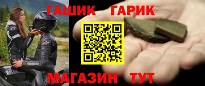 наркотики Малоярославец